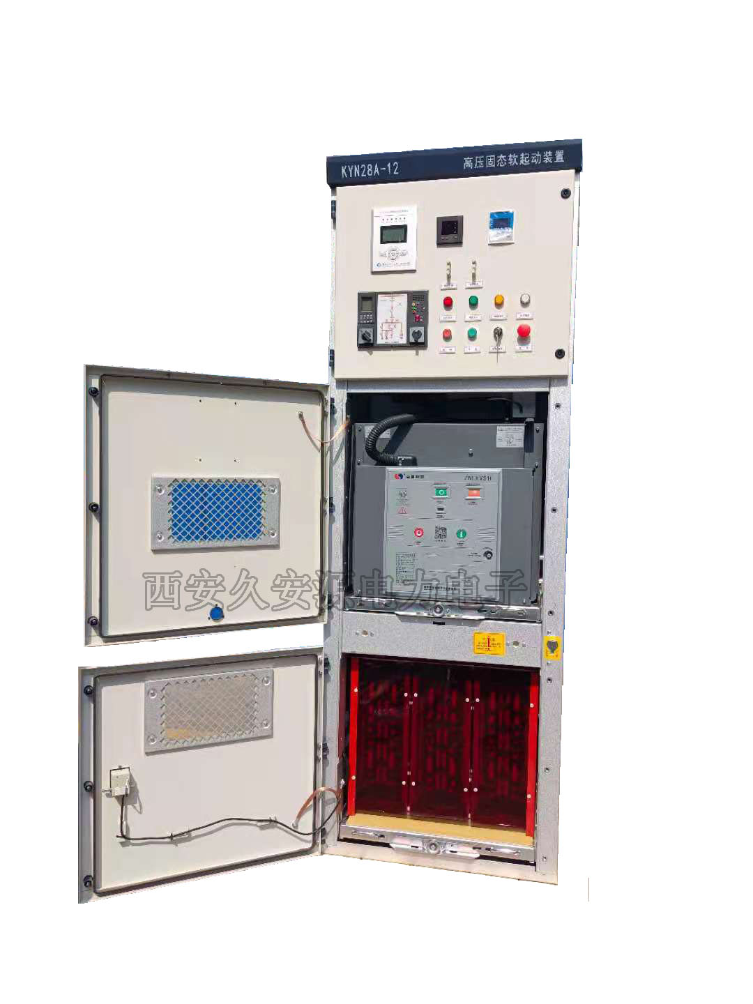 一体式高压固态软起动器