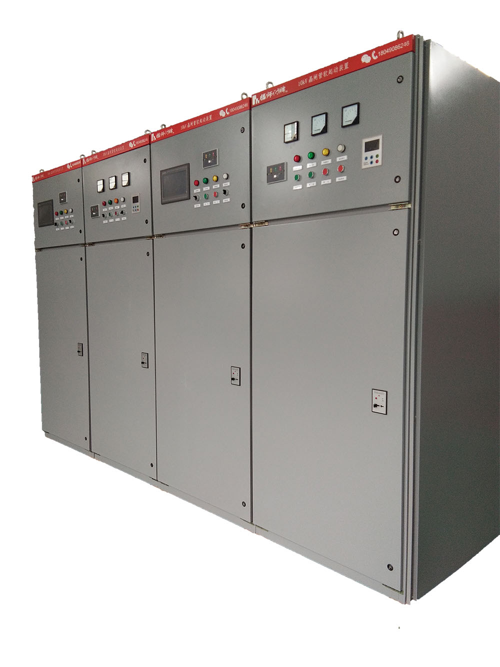 标准型高压固态软起动器